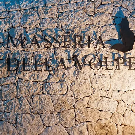 Hotel Masseria Della Volpe